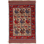 Avian Flock Wall Hanging