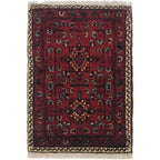 Boho Vintage Doormat