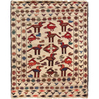 Pictorial Zoomorphic Animal Kilim