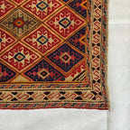 Afghan Soumak Area Rug
