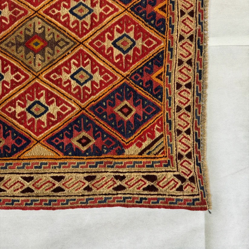 Afghan Soumak Area Rug