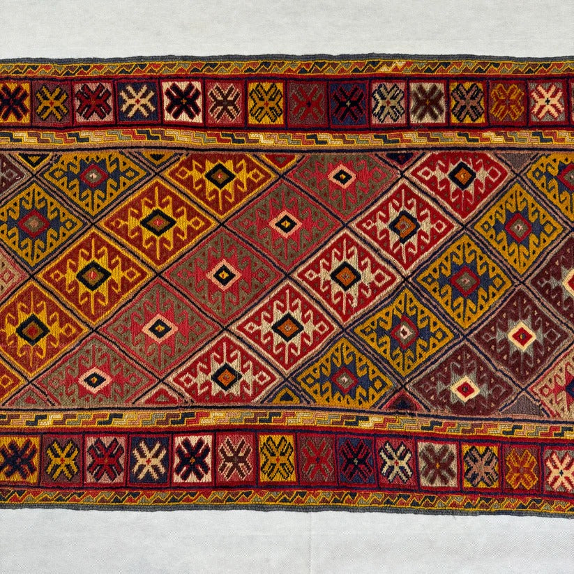 Afghan Nomadic Area Rug