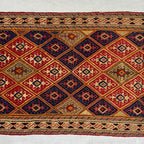Afghan Soumak Area Rug