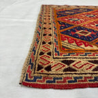 Afghan Soumak Area Rug