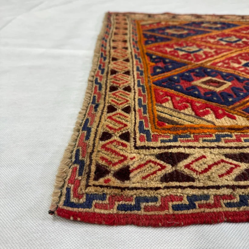 Afghan Soumak Area Rug