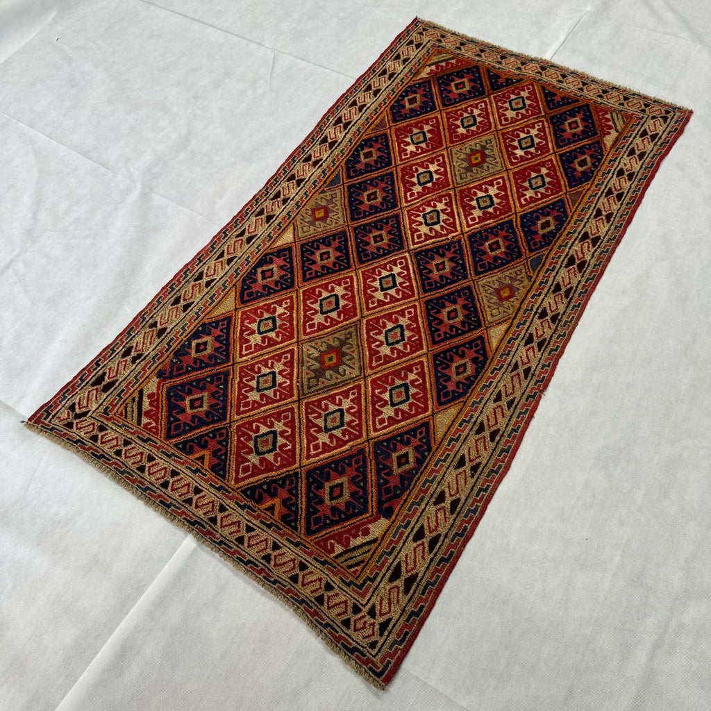 Afghan Soumak Area Rug