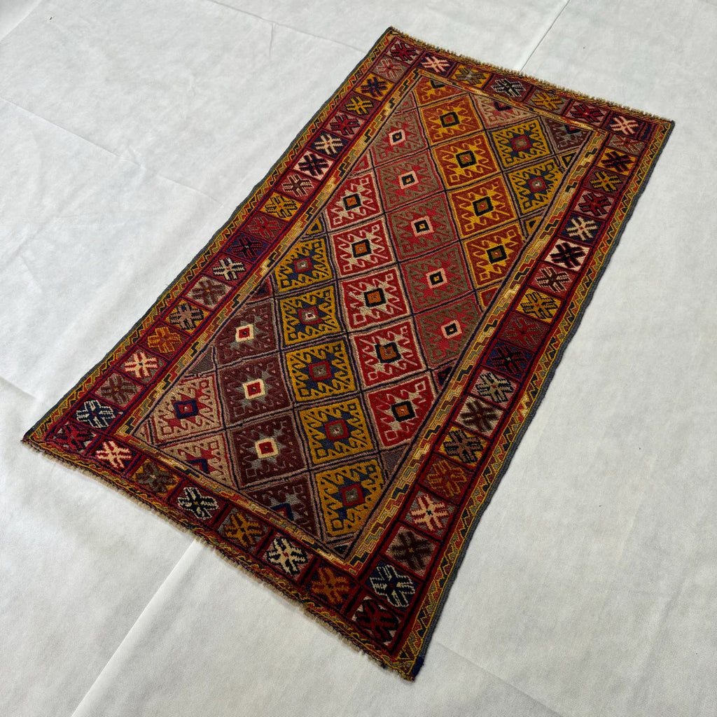Afghan Nomadic Area Rug