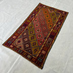 Afghan Nomadic Area Rug