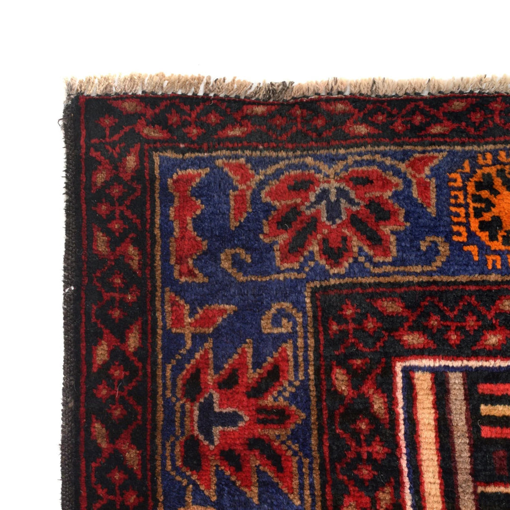 Mosque and Minaret Wall Hanging