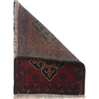 Vintage Turkmen Mat