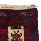 Fine Quality Prayer Rugs
